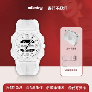 Infantry鹰轰小金粉手表女款鹰轰小冰透简约大学生手表生日礼物