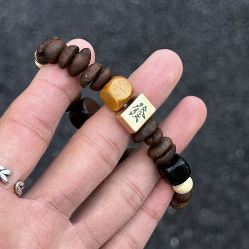 infantry鹰轰咖啡豆发财手串