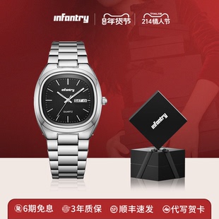 Infantry鹰轰沧海系列手表男款百搭防水男士手表送男友情人节礼物
