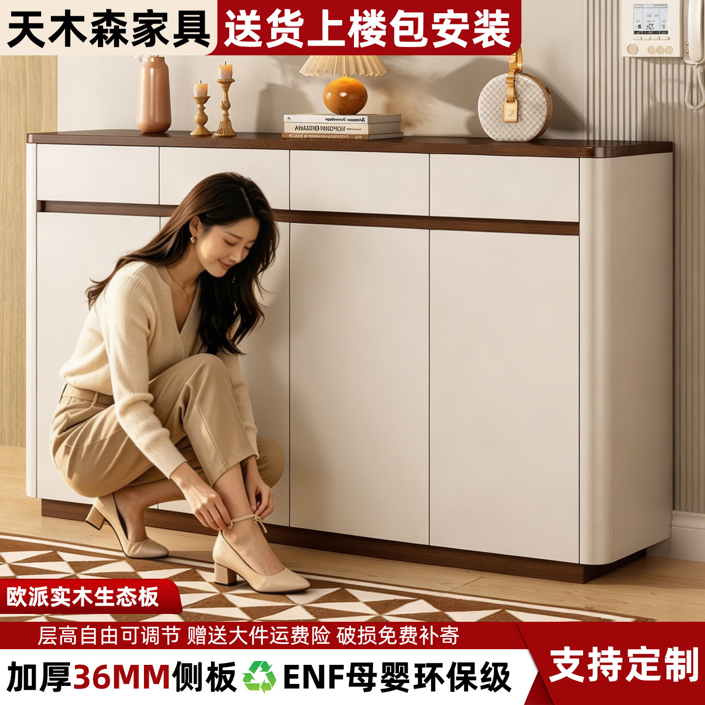 鞋柜家用门口2026新款入户收纳柜一体靠墙门外走廊储物柜多层鞋架