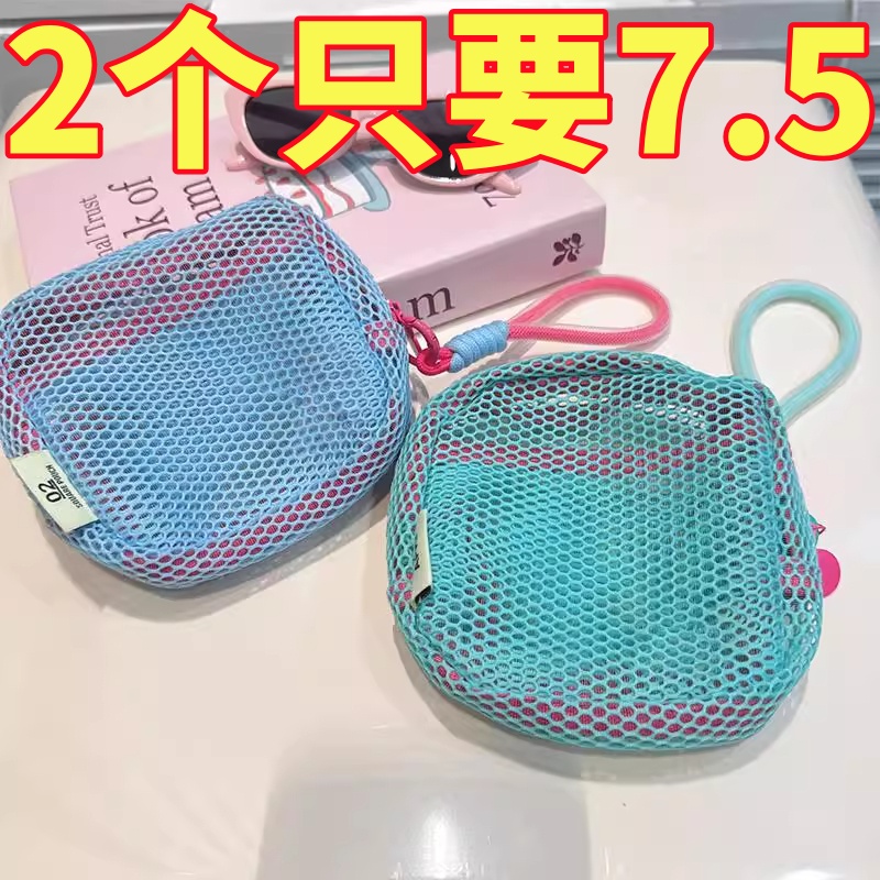 旅行旅游户外透明杂物收纳袋