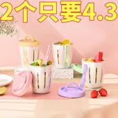 高颜值可沥水果杯便携式 沙拉杯食品级自带叉子外出外带野餐盒密封