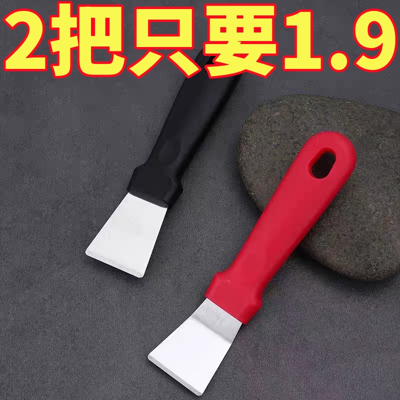 厨房清洁工具清洁刀油烟机美缝