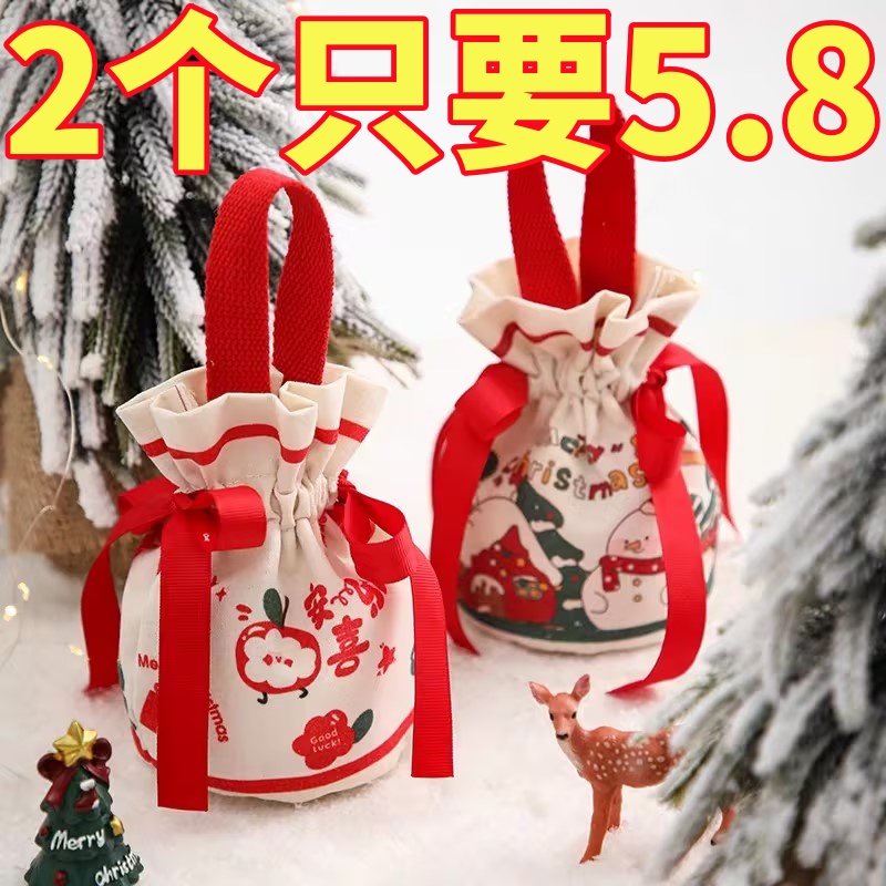 礼品袋儿童宝宝零食礼物生日满月喜糖袋子空盒周岁小礼袋包装手提