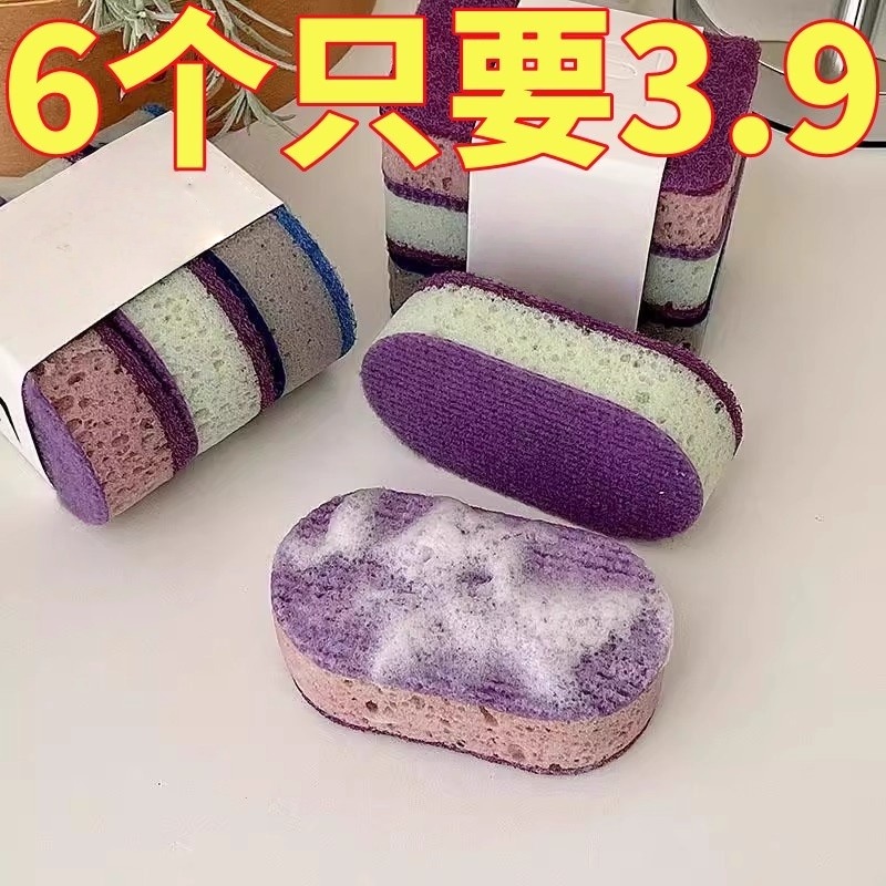 新型加厚高密度双面厨房清洁擦