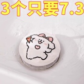 可爱小狗陶瓷洗脸盆卫生间洗手池漏水塞洗脸盆下水器创意弹跳芯
