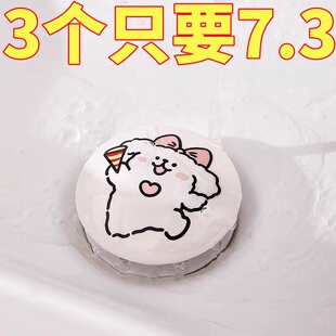 可爱小狗陶瓷洗脸盆卫生间洗手池漏水塞洗脸盆下水器创意弹跳芯