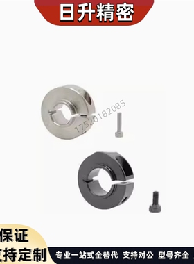 开口环SCSNAW6 8 10 12 15 20 2y5 30-9 12 13 14 16 18 19 21 24