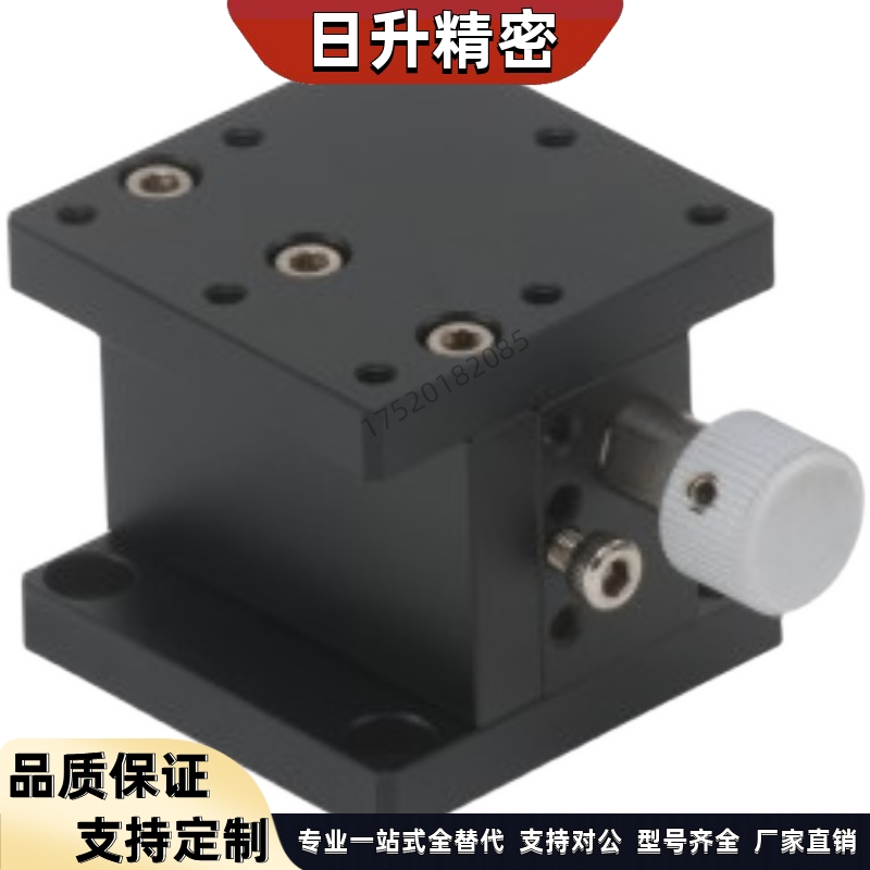 怡合达 ELB02-40/60 高精度滑台 燕尾槽式