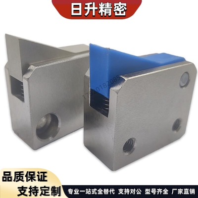 止回组件ATBJ 7SA 7A 10A 14A -S/H-BL-BT-TP-PI自动流水线止回器