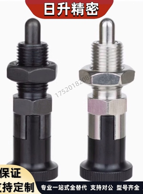 PXAN/PXKN/SXPAN/PXAT/PXKT/SXPAT/SXPKT/PXAF/PXKF/SXPAF/SXPKF