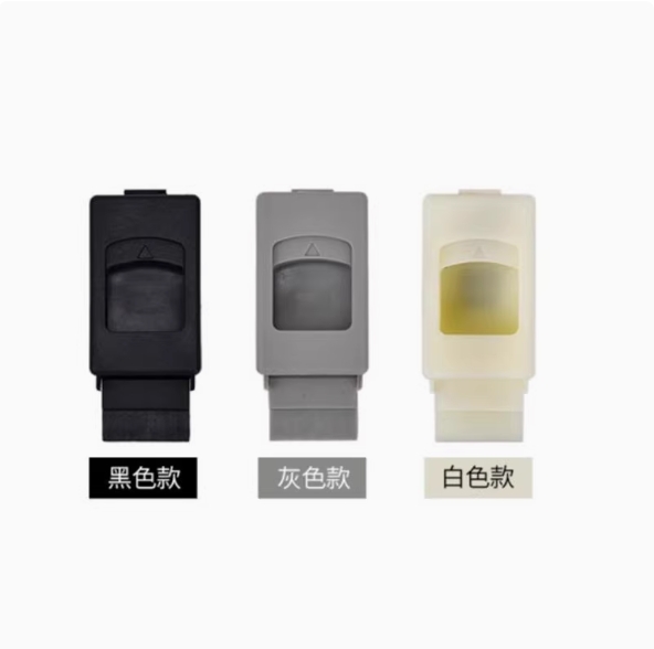 DK725-3B-4暗拉手 ABS尼龙塑料扣手 LS735黑色搭扣侧门锁PS扣体