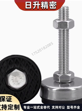 中载型防震脚杯WAC01-D40D60-M8MM10M12M16M20-L30L50L80L100L120