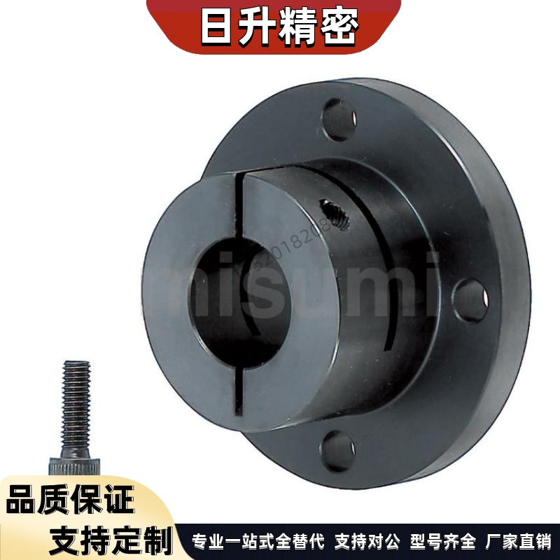 导向轴支座45钢镀镍光轴支撑固定座STHWR STHWS STHWC20 25 30 35