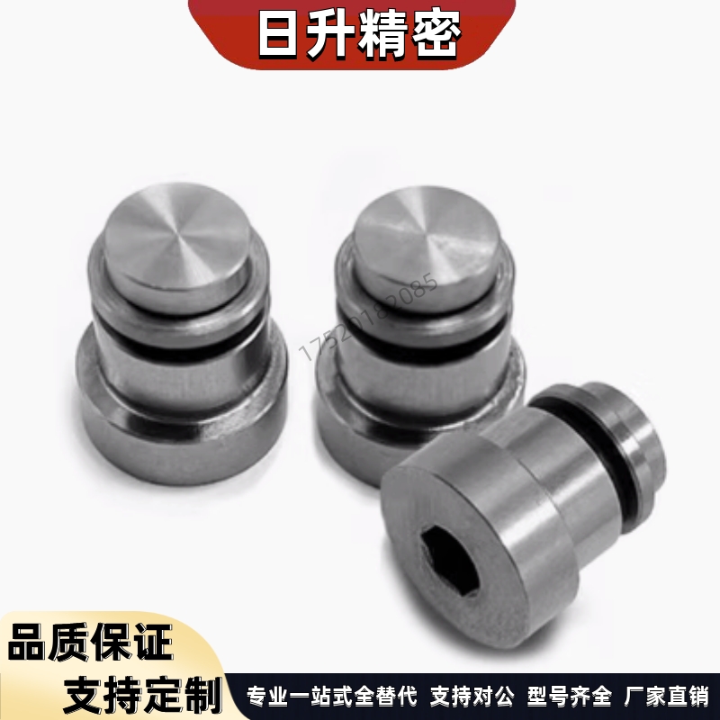 直线导轨定位销偏心销 LLT 1.4/1.8/3.5/5 LLTS ICE11-T ICE12-T5