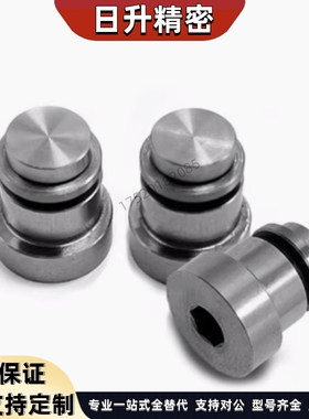 直线导轨定位销偏心销 LLT 1.4/1.8/3.5/5 LLTS ICE11-T ICE12-T5