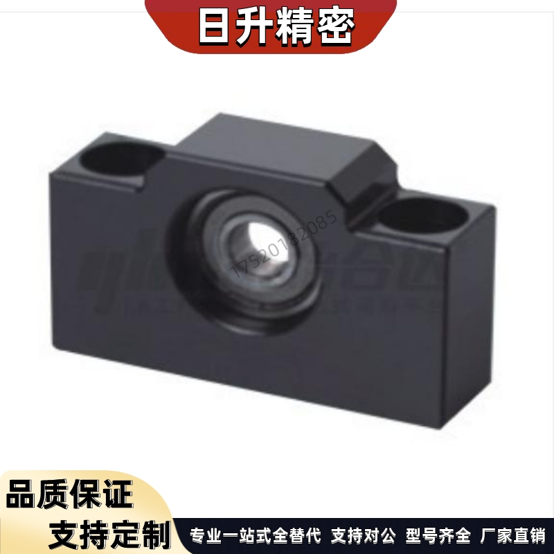 LEB41 LEC41 LEB51-6 8 10 12 15 20 25方形滚珠丝杠支座支架固定