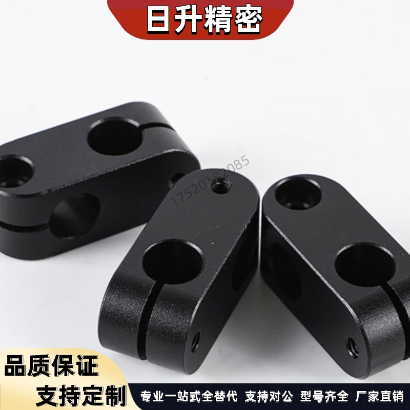 ALKC10支柱固定夹RDA01-D10 12垂直固定铝合金光轴十字光轴固定夹