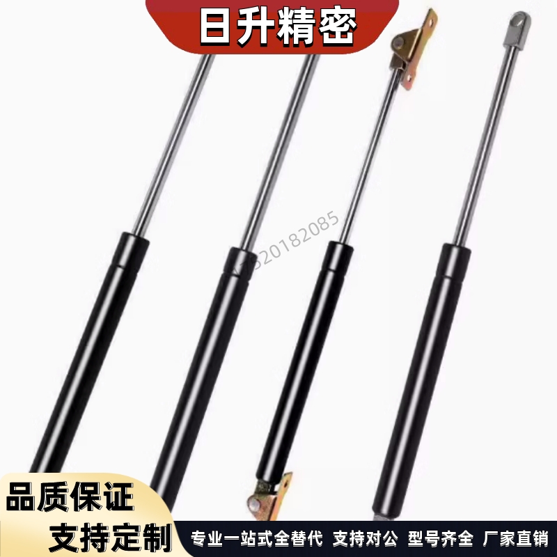 氮气汽弹簧设备支撑杆气动杆FGSS15100 18150 22130 27250 A B K