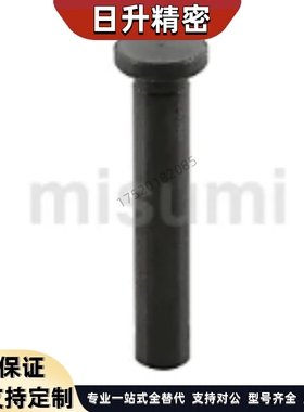 替代替SHCMG6铰链销HCMG4/HCLGN5/SHCLGN8/HCMGH10/12/15/16/20/2