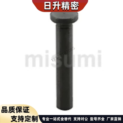 替代替SHCMG6铰链销HCMG4/HCLGN5/SHCLGN8/HCMGH10/12/15/16/20/2