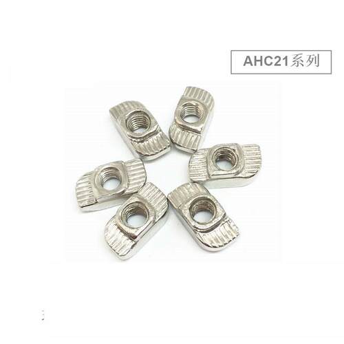 AHC21-206/308/408/4010-M3/M4/M5/M6/M8 T型螺母31铝型材专用22