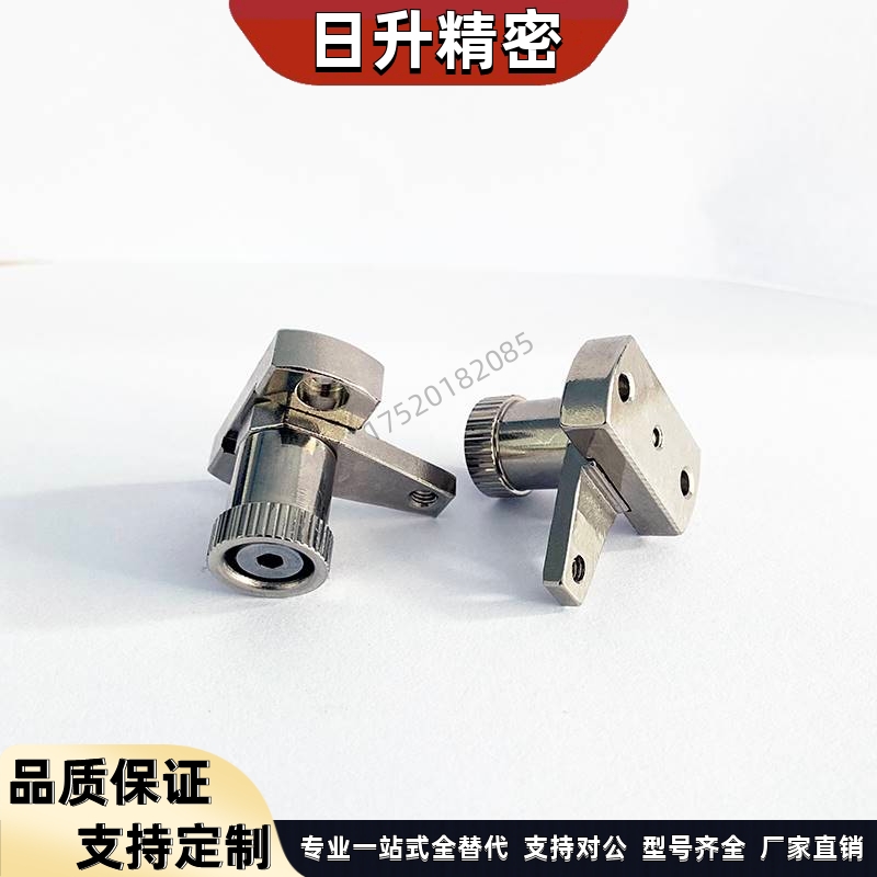 弹簧固定夹SPCPL/SPCPS20/30-S/H夹钳 PKE01/11-L20/30/40/50-Q/Z