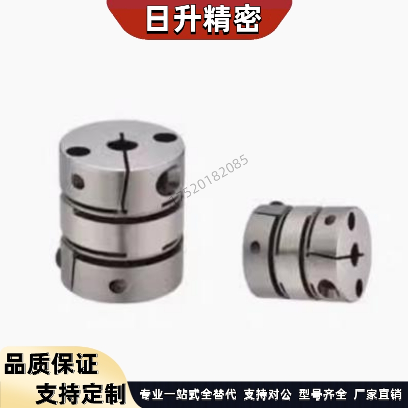 膜片式联轴器DBA51/61-D16/D20/D25/D32/D40/D50-d4~24-e4~