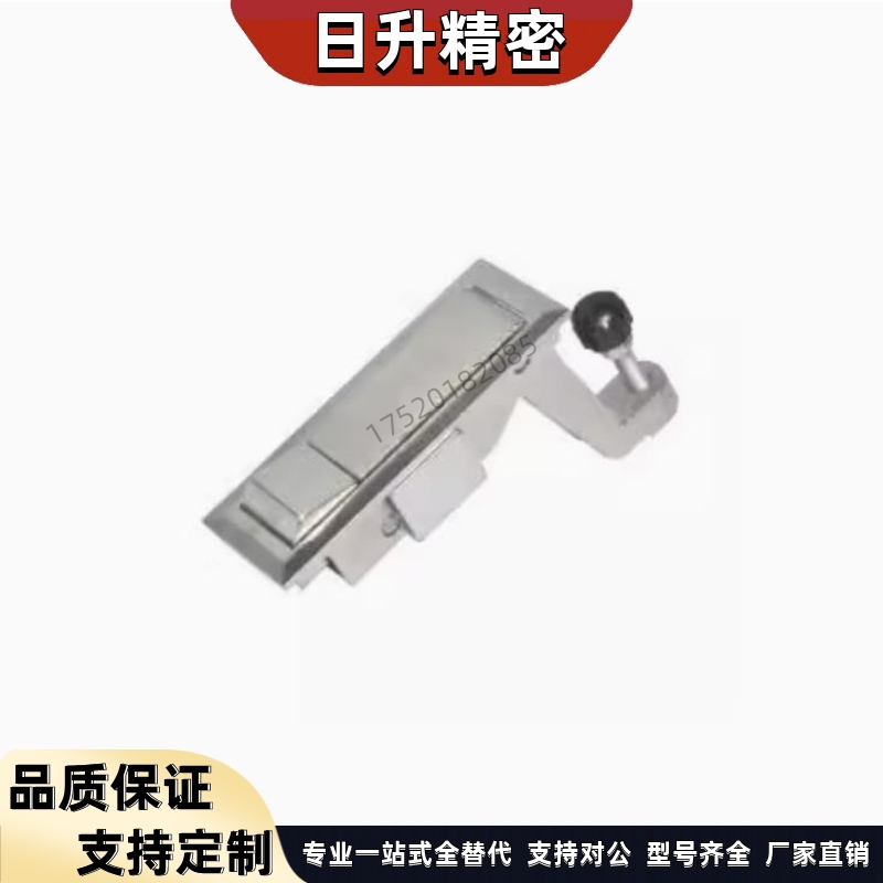 E-XAT31/32/35/42/41/51/03/04/06平面锁28/11门锁12/10/07/05/08