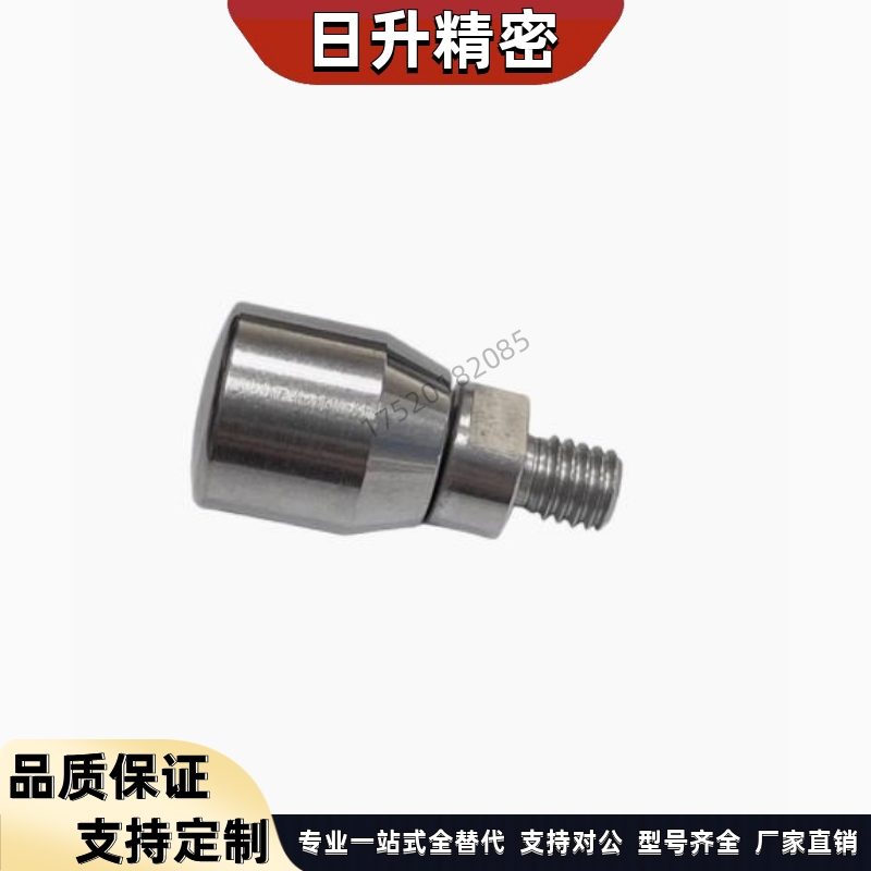 HAB31-M6-D14转动手柄GRMSM6手外牙小型不锈钢旋转握柄把手