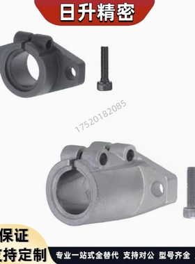 SHFML/SHFSSL/SHFDL/SHFL/8 10 12 15 16 20 30 35 40导向轴支座