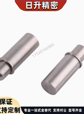 MPJS/MPFS 1.5-1.5 2-1.5 3-3 4-3 5-4 平头销小径弹簧柱塞短型