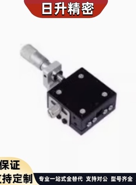 上隆交叉滚柱型X轴滑台 尺寸CGZX/LGZX/RGZX30/40/50/60/70/80/90