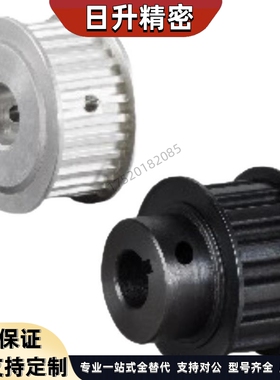 EAP42/EAP43/EAP61/EAP62/EAP63/EAP12/EAP13-T5200/5250/5100同