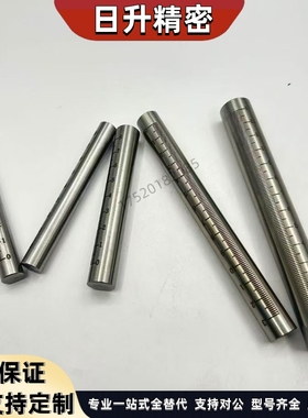 带支柱刻度圆棒 GSSTN GSSTA10 12 15 20 25-100 150 200 250 300