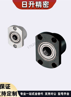 轴承座SBARC BARC6803 6903 6003 6203 6704 6804 ZZ-30-35-40-50