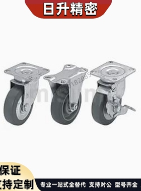 CSPJ/CSPK-D75/100/125/150替米思米脚轮CSPJS-D75/100/125/150