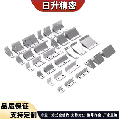 支架HBLTS6/HBLTS5/HBLTSB5/HBLTSB6/HBLTS8/HBLTSB8/HBLTSW6/8