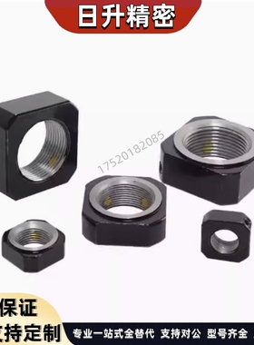 FBNR精密BNTA螺母LEB81-M20/M6/M8/M10/M12/M16/M17/M25/M30LEB82