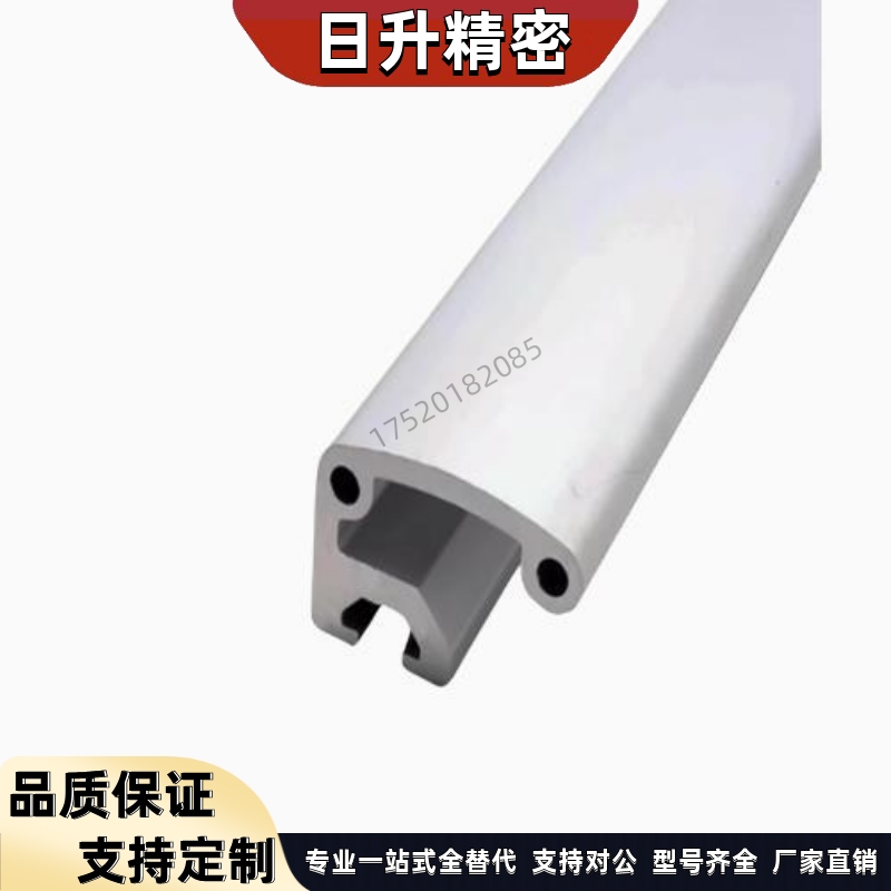 替代米思米 HFHDL5-35-200/300/400/600/800铝合金型材用拉手端盖