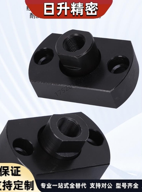 FJCZ两面扁法兰平底型浮动接头WHL11M8M10M14M16M18M22M20浮动