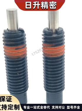 PJLF5/6/8/10/12-3/5/10替代米斯米前端平面型弹簧柱塞