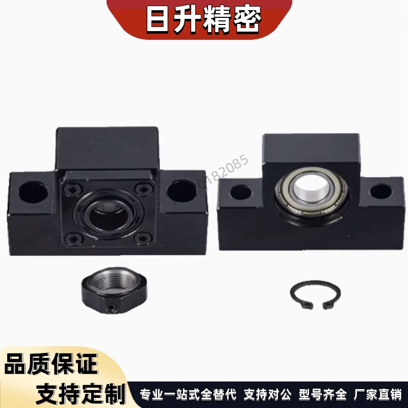 BUN BTN 6 8 10 12 15 20 25丝杠支座组件方型 支持侧标准型