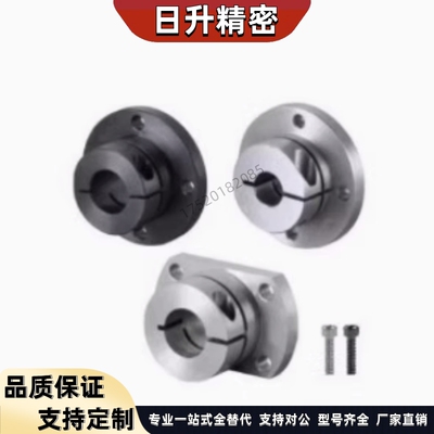 STHWIRB STHWICB8/10/12/16/20/25/30/40导向轴支座 开口型嵌入型