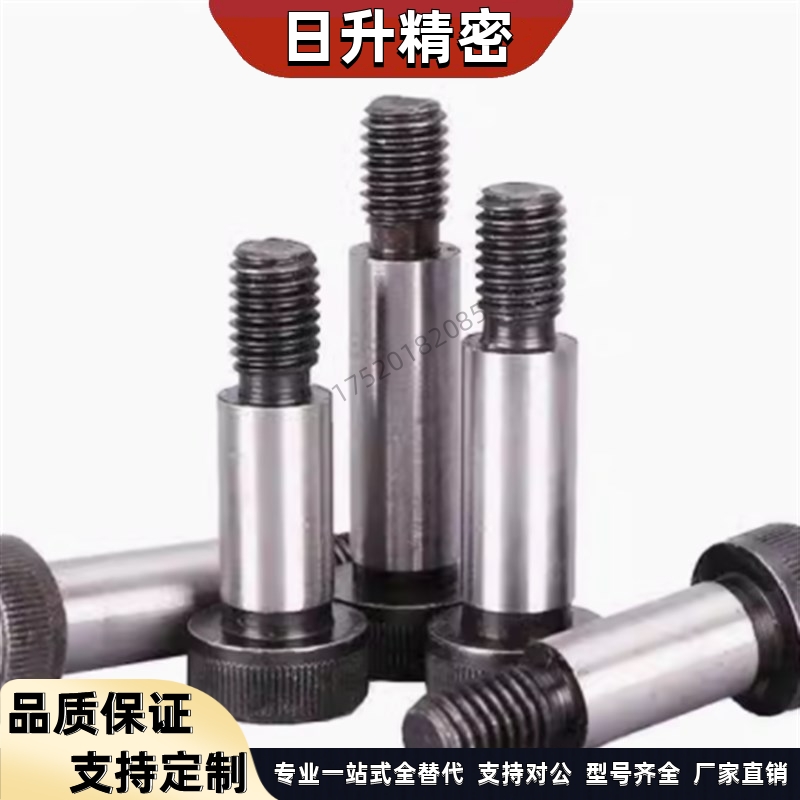 外螺纹型等高螺栓全型号GMSB MSBH SGMSBD SHMSB4/5/6/8/10-L10/1