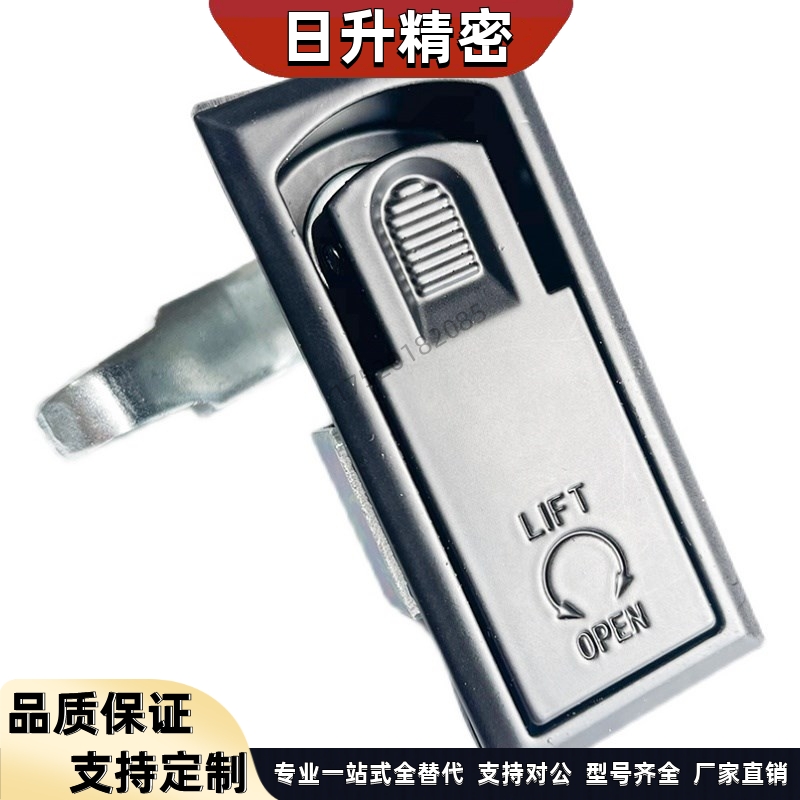 XAT21/20 XAT22 XAT47平面锁配电柜门锁配电箱锁电柜锁电气箱门锁