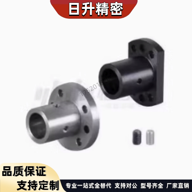 怡和达 GAP01-D12 GBF01-D16 厚壁法兰型导向轴支座 加长型 安装