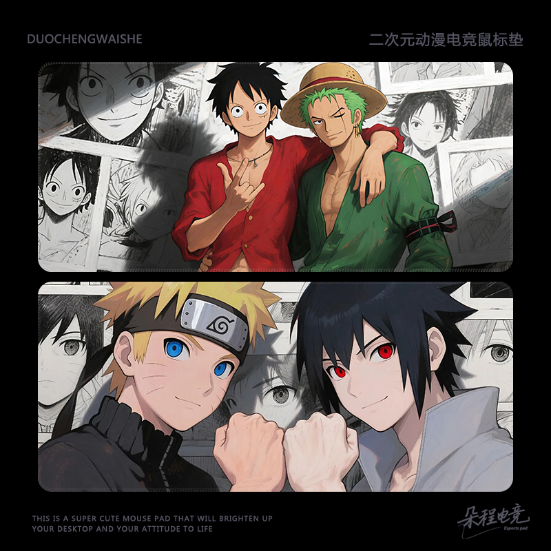 二次元动漫鼠标垫超大号电竞桌垫