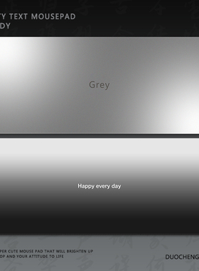 高级感渐变纯色鼠标垫超大号极简ins风黑白灰电竞办公键盘书桌垫