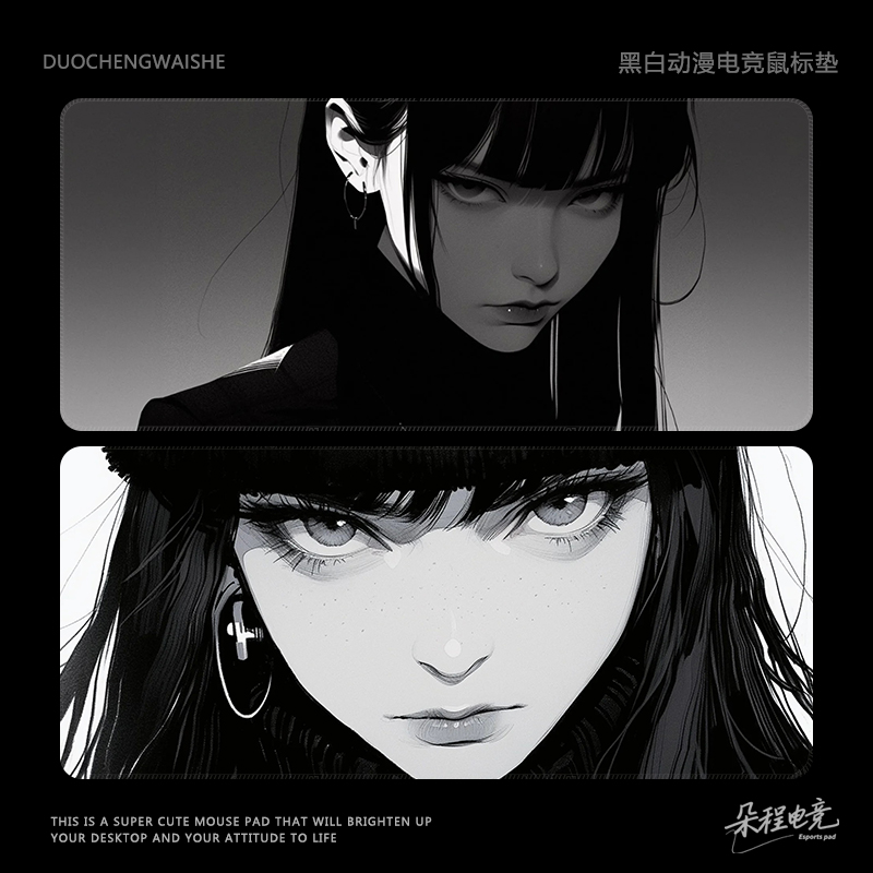 佳积布橡胶防滑锁边鼠标垫